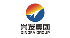 興發(fā)集團